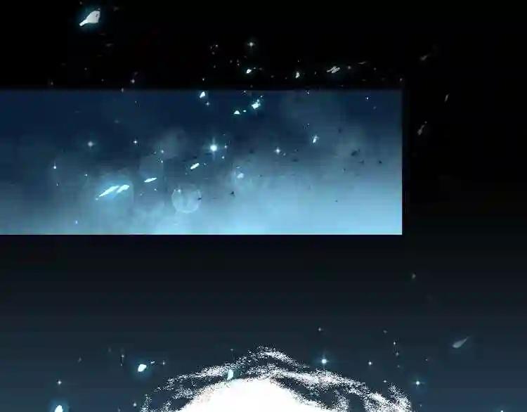 第74话 圣级强者 第55页