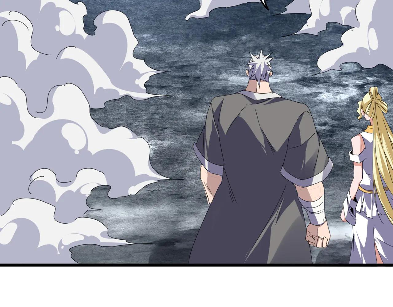 第616话 打扰一下 第10页