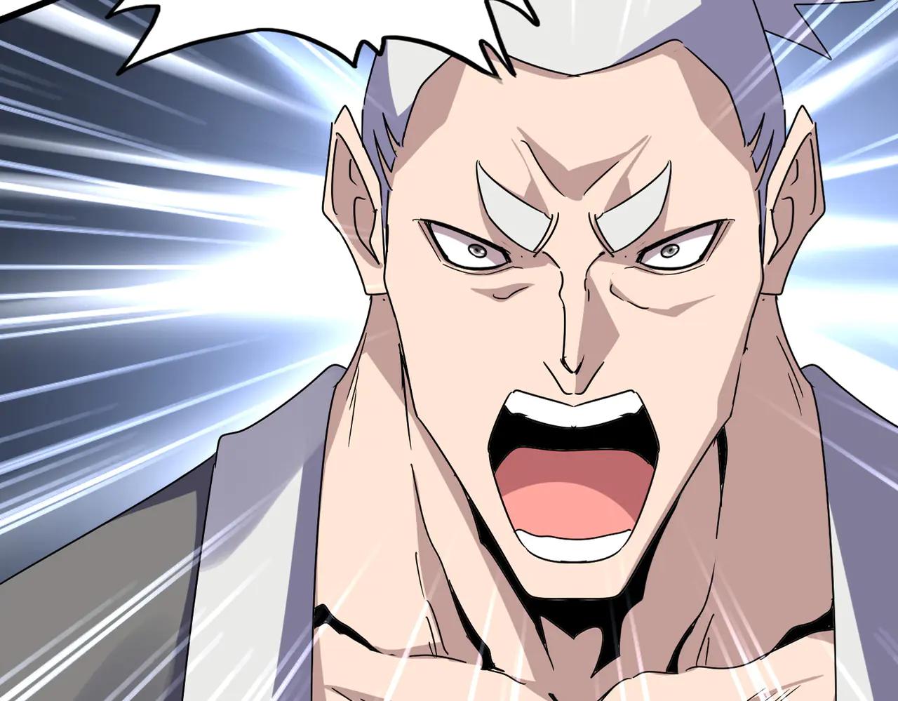 第616话 打扰一下 第19页