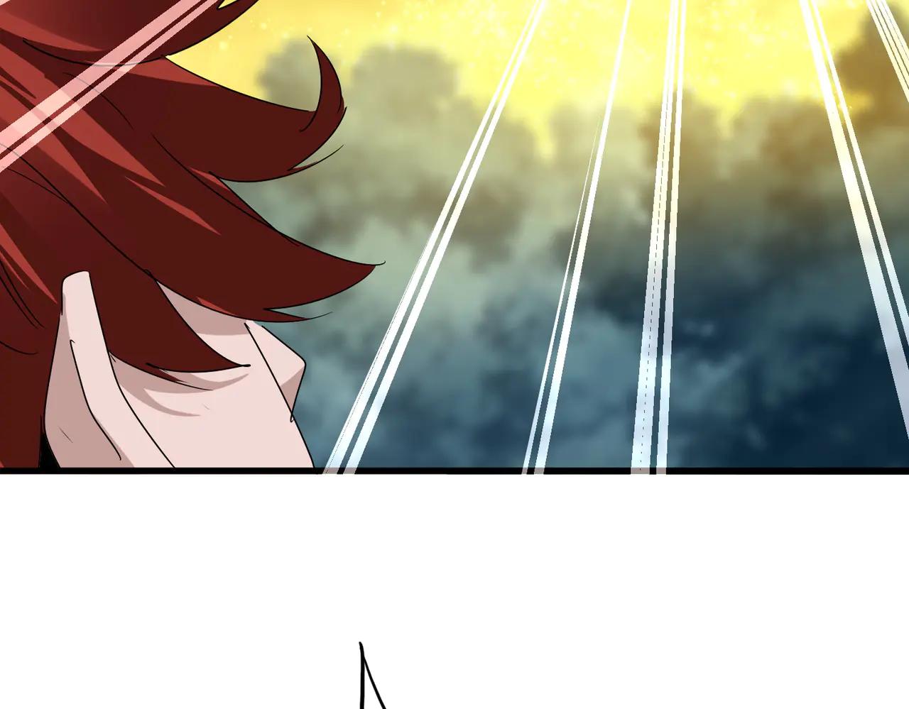 第616话 打扰一下 第25页