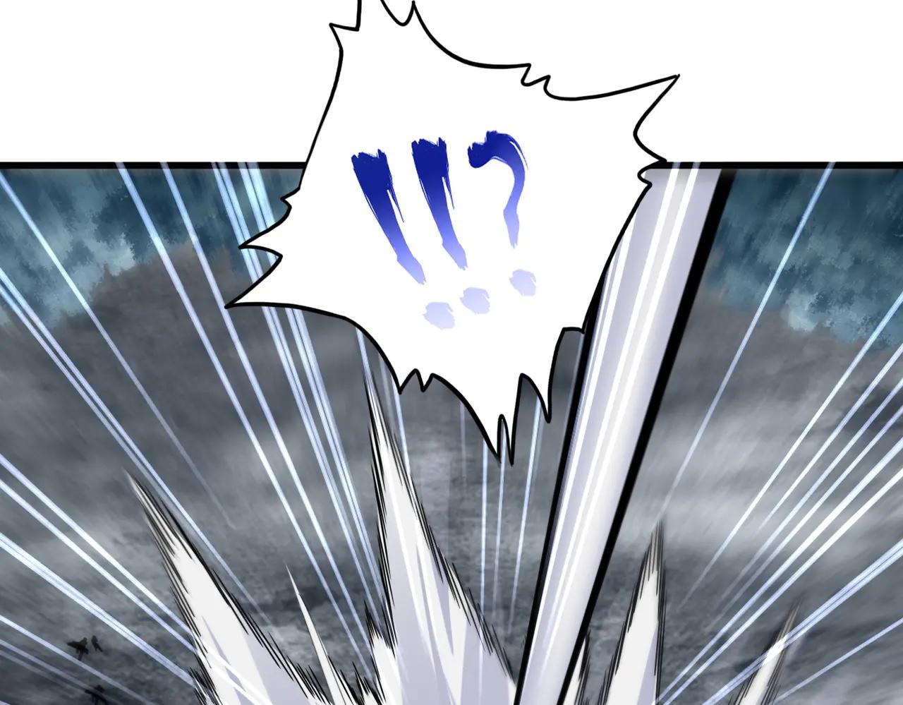 第616话 打扰一下 第26页