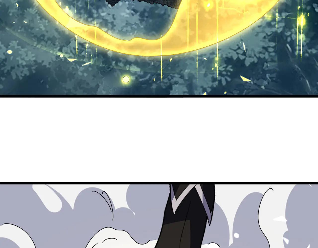 第616话 打扰一下 第34页