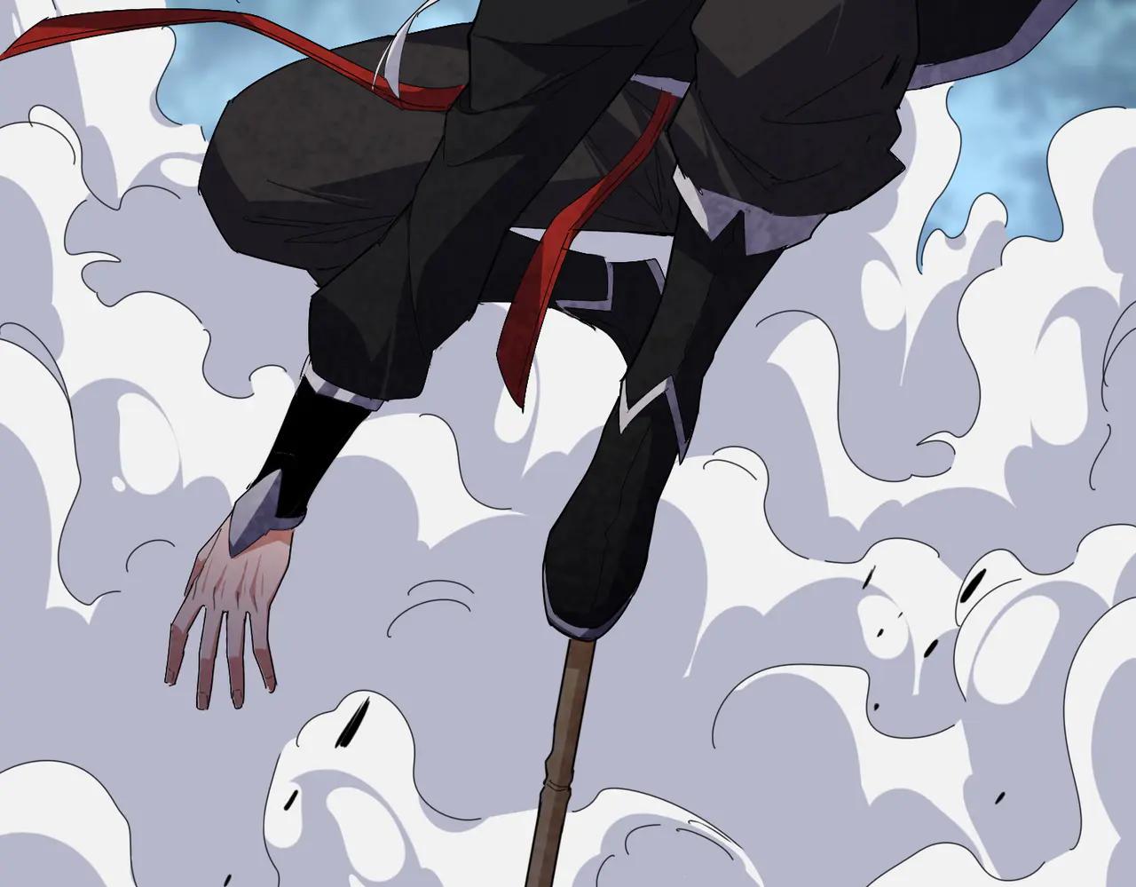 第616话 打扰一下 第39页