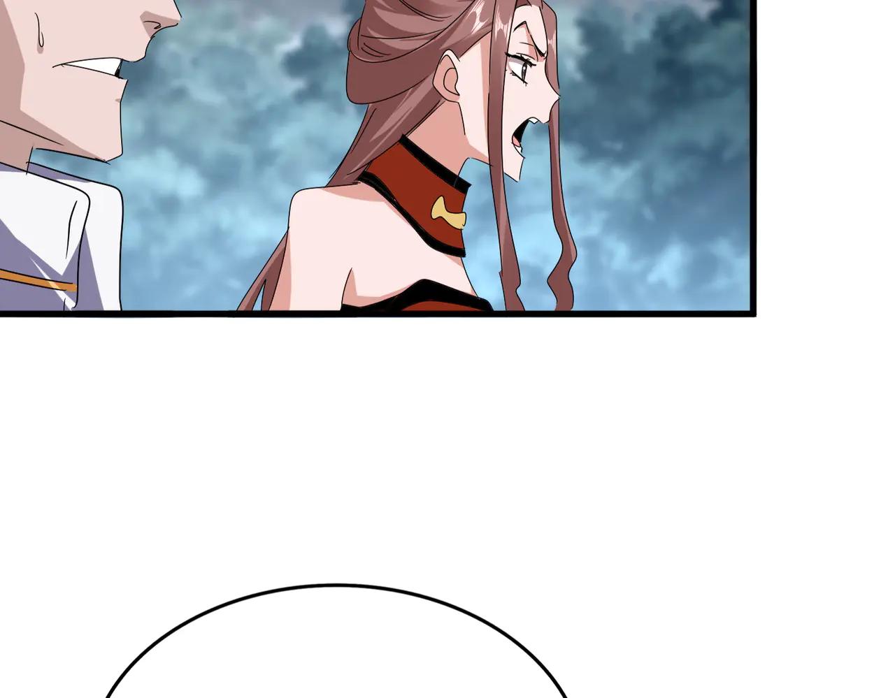 第616话 打扰一下 第75页