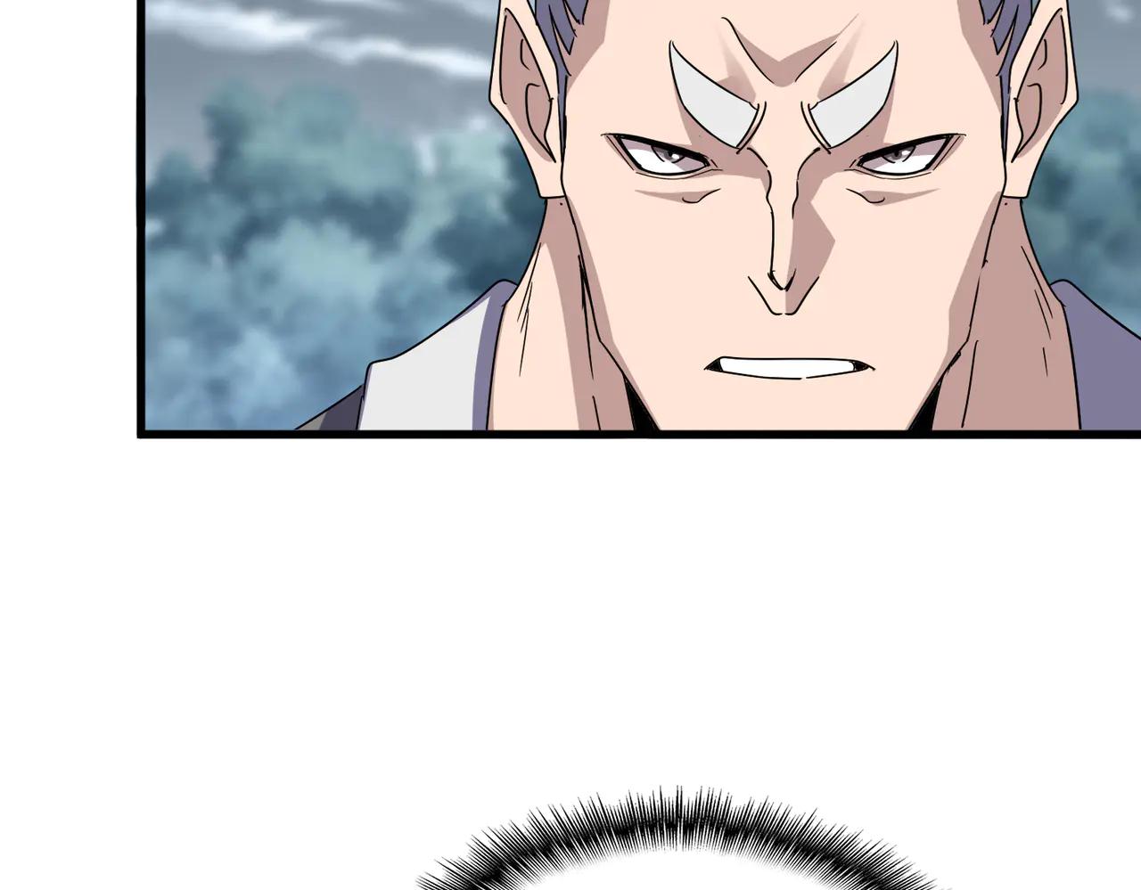 第616话 打扰一下 第90页