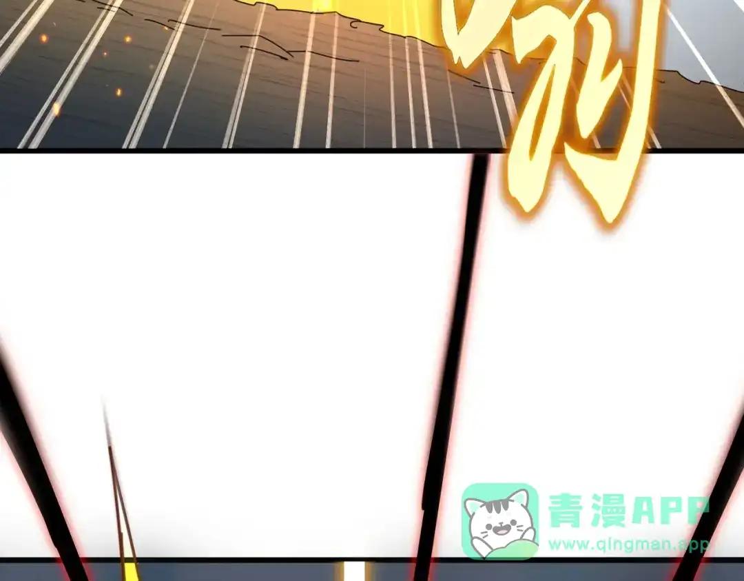 第774话 要生还是要死 第6页