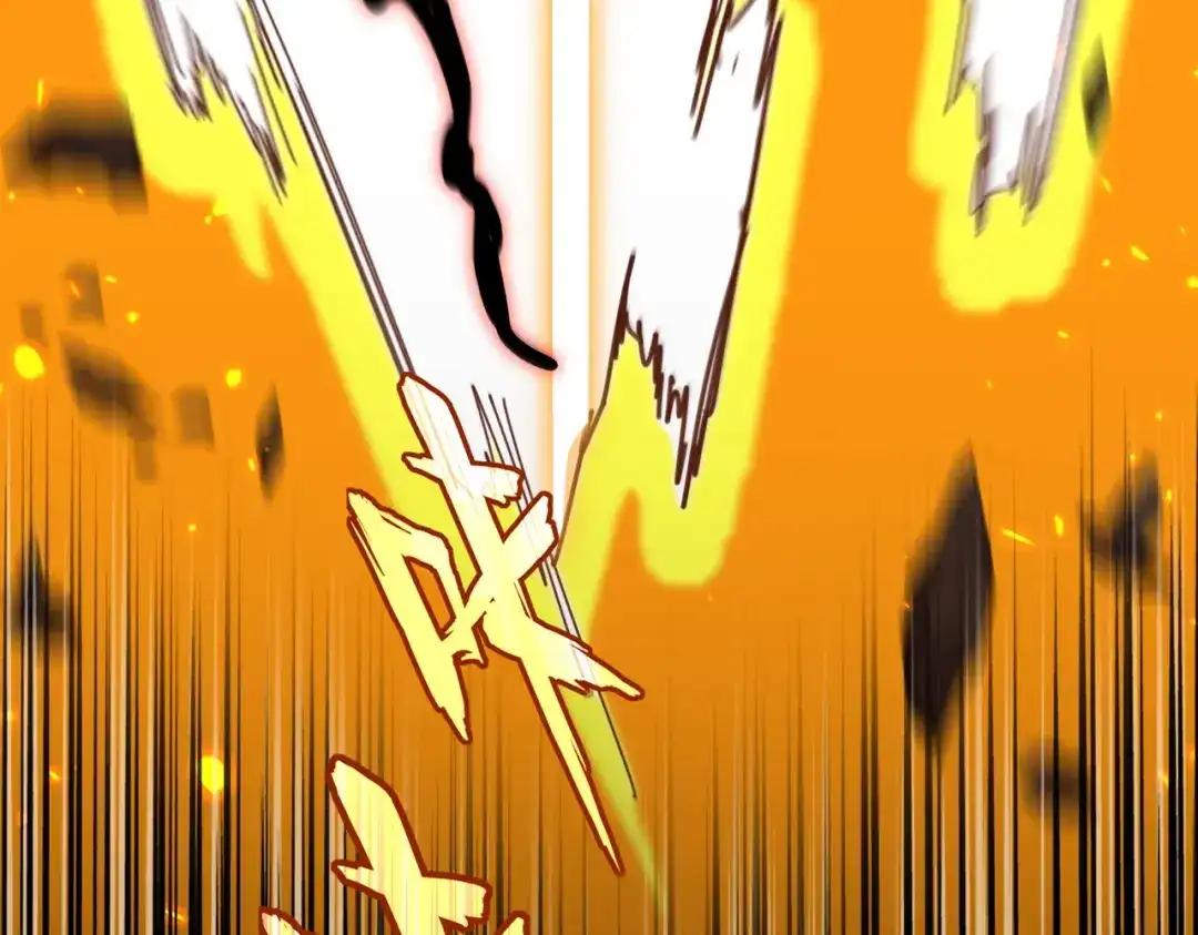 第774话 要生还是要死 第9页