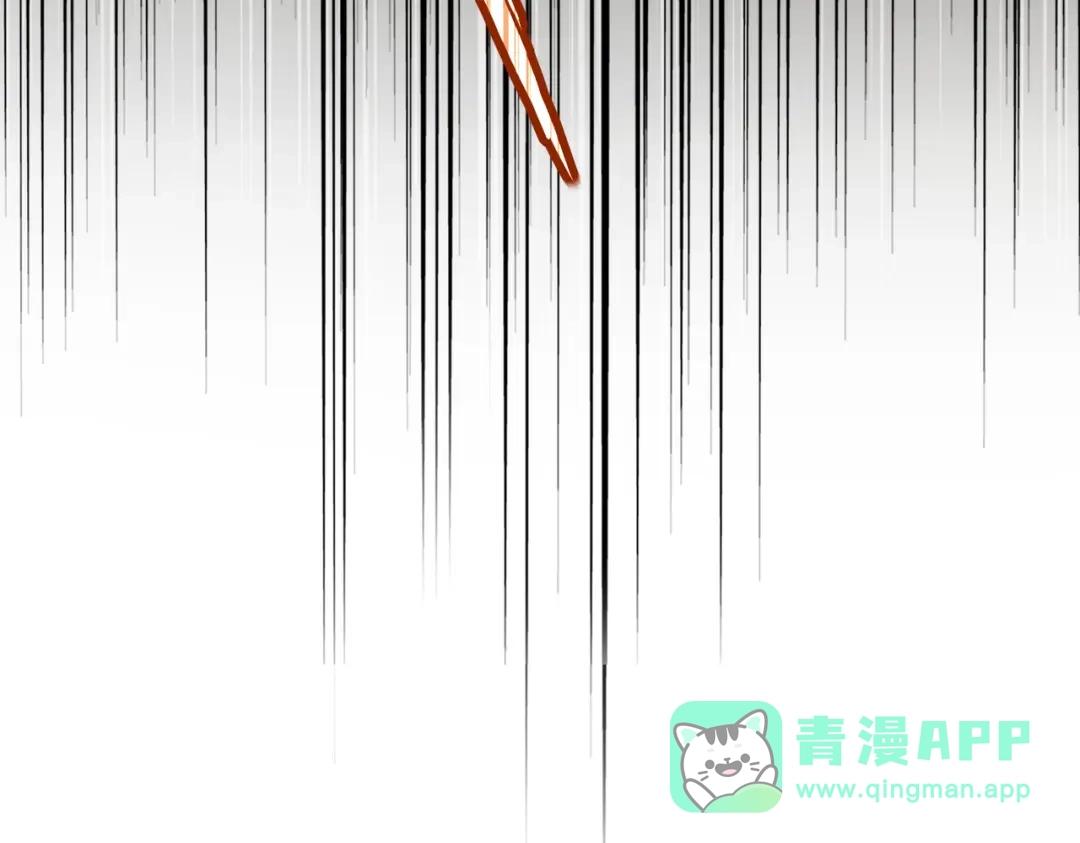 第774话 要生还是要死 第11页