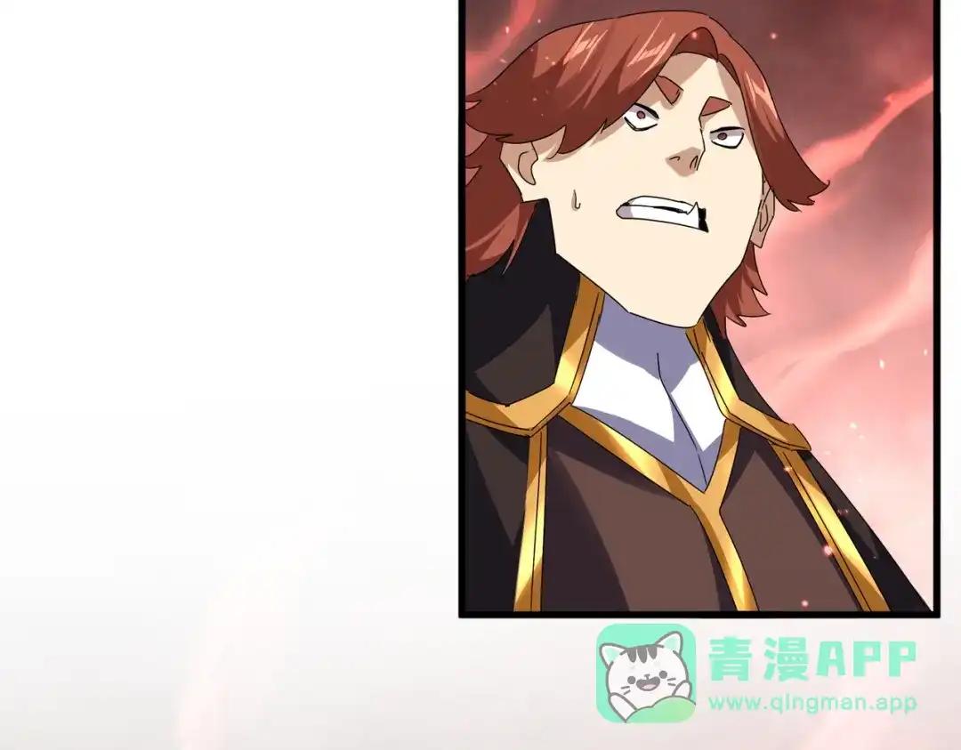 第774话 要生还是要死 第31页