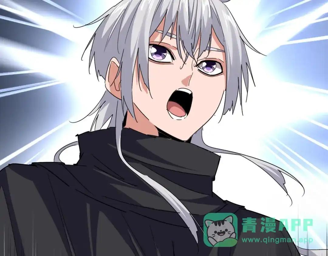 第774话 要生还是要死 第51页