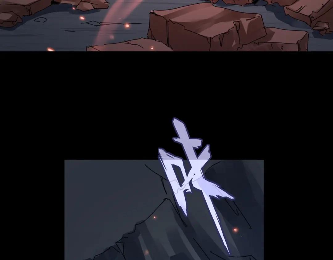 第774话 要生还是要死 第55页