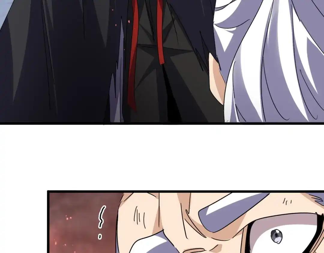 第774话 要生还是要死 第79页