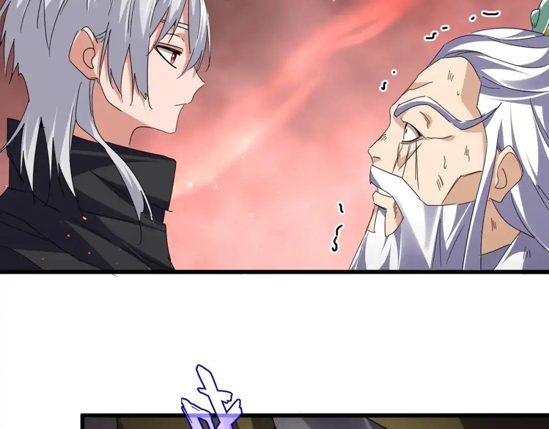 第774话 要生还是要死 第94页