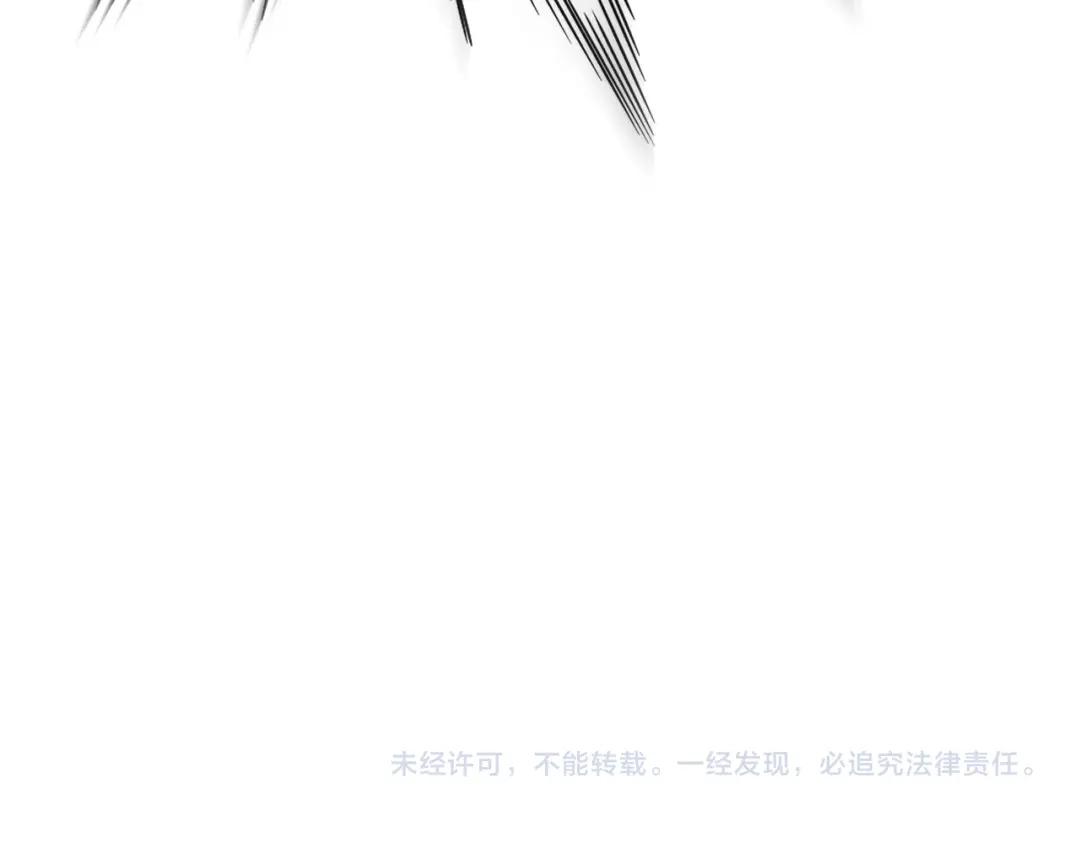 第774话 要生还是要死 第103页