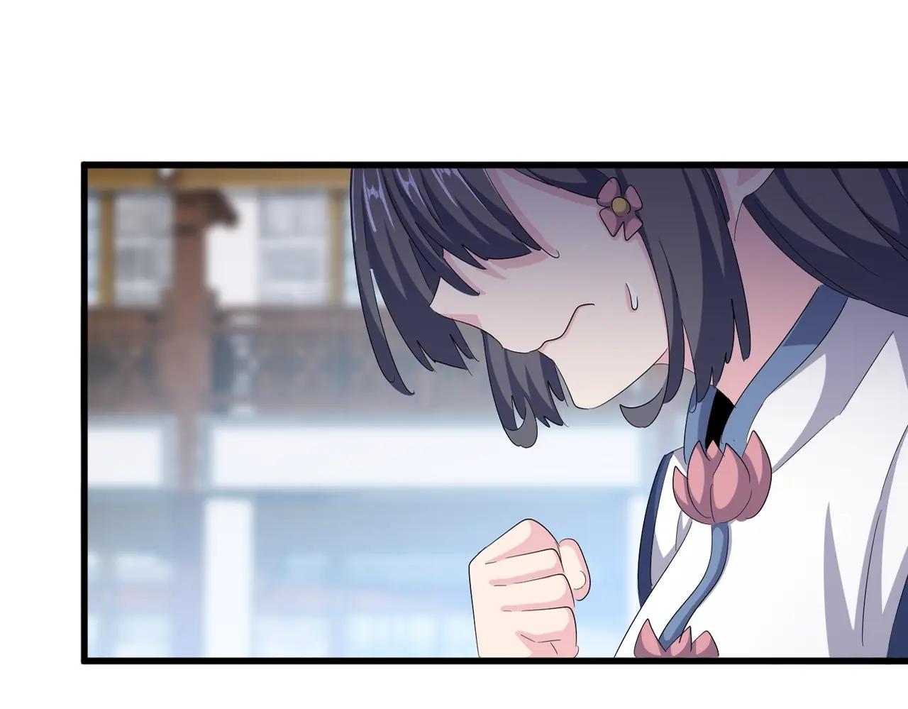 第398话 启动！ 第31页