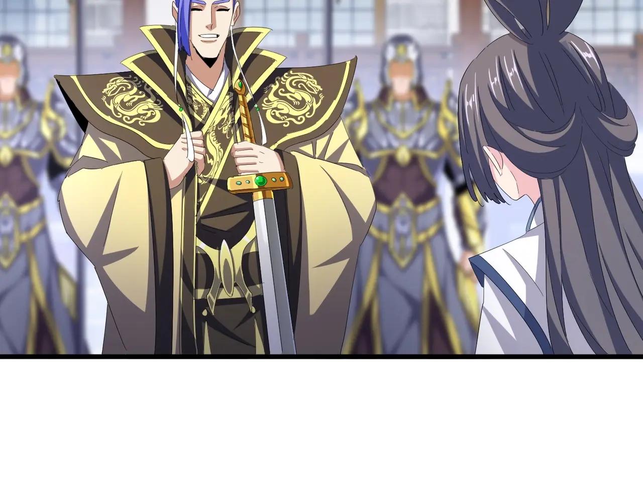 第398话 启动！ 第35页