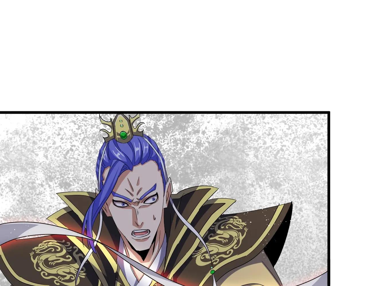 第398话 启动！ 第58页