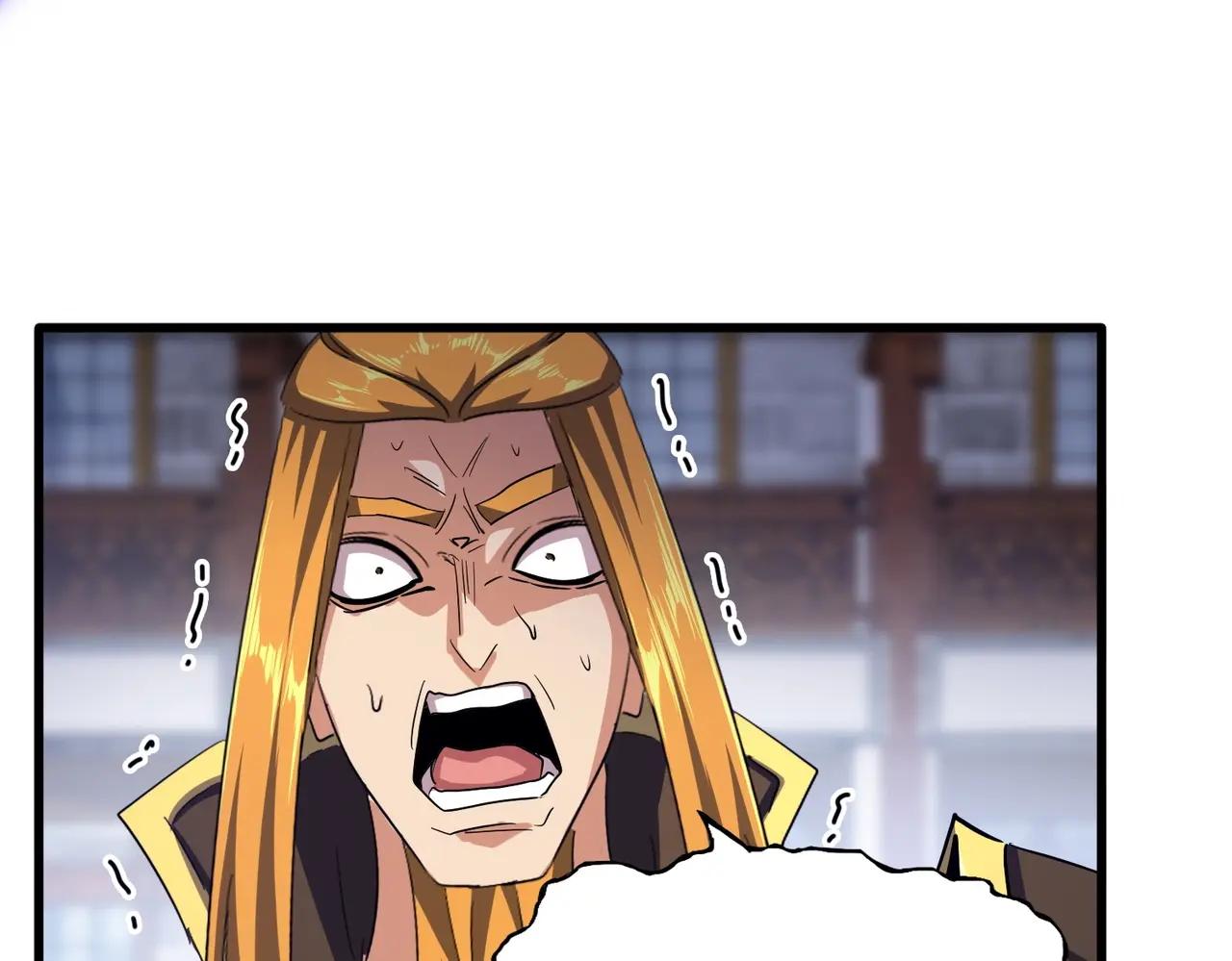第398话 启动！ 第102页