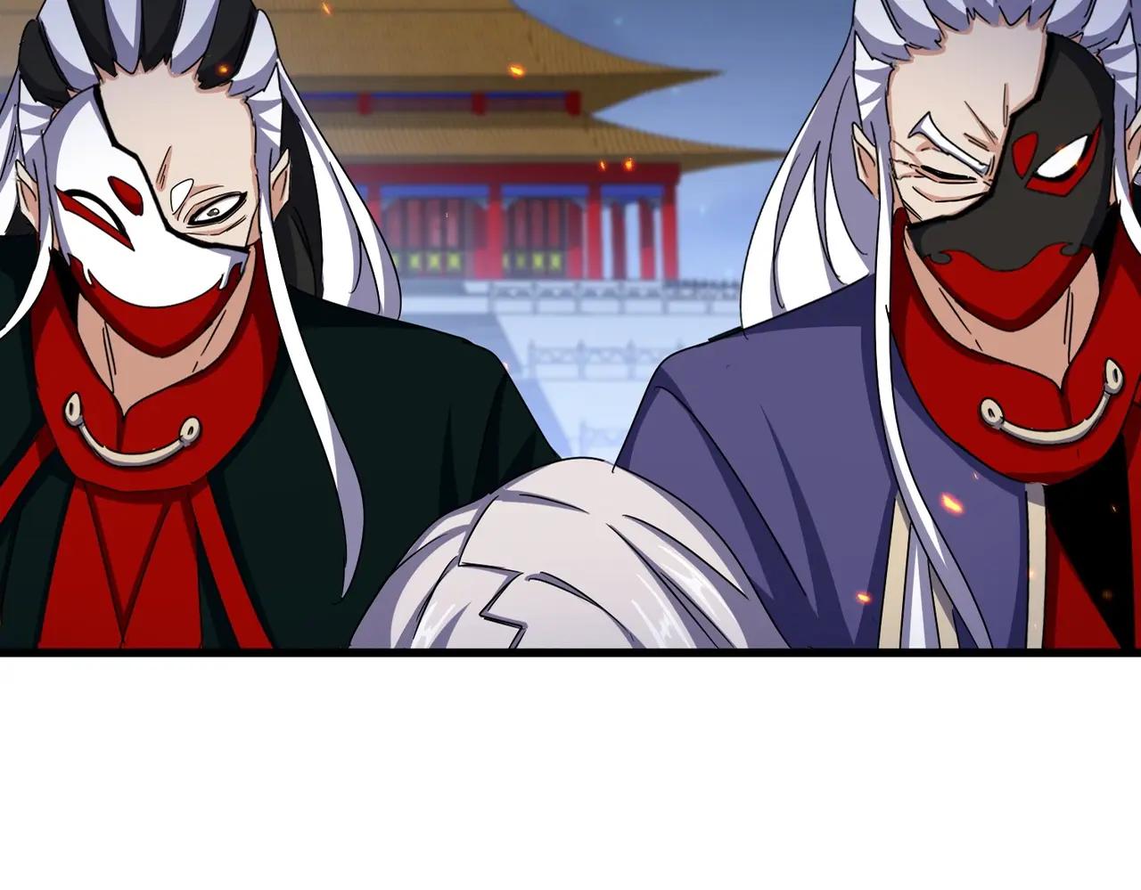 第492话 丞~~~~相~~~~~！ 第14页