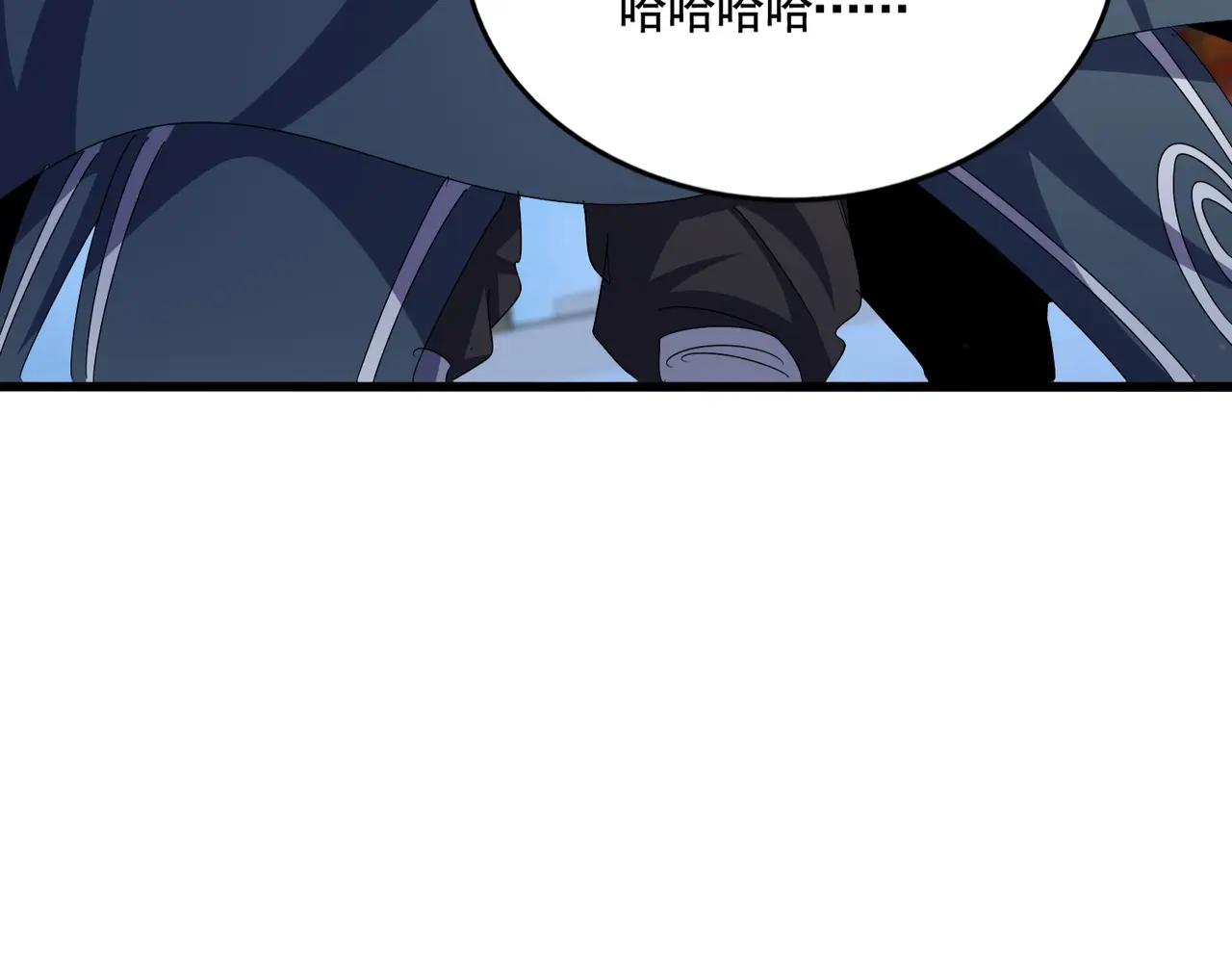 第492话 丞~~~~相~~~~~！ 第105页
