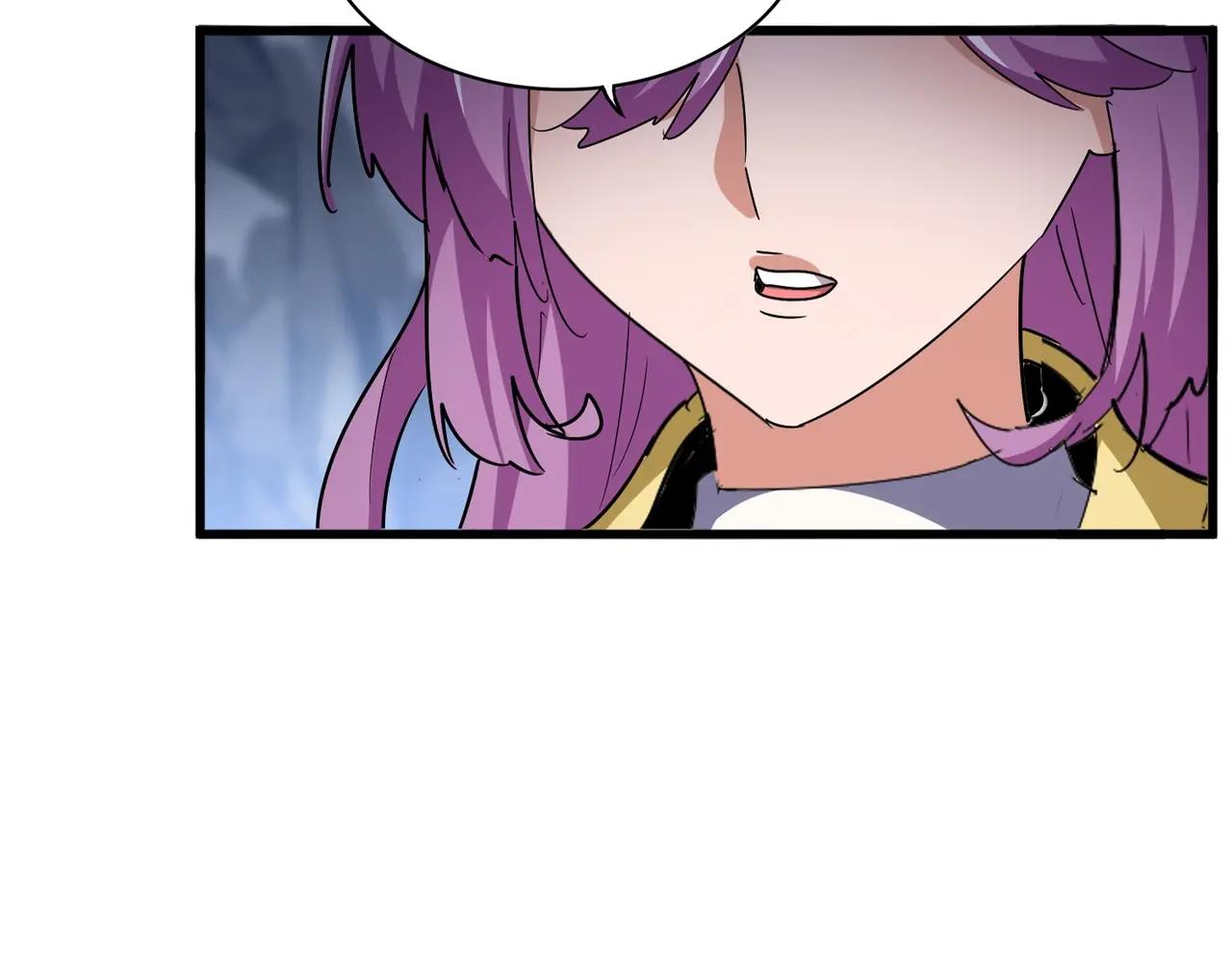 第556话 开打开打！ 第4页