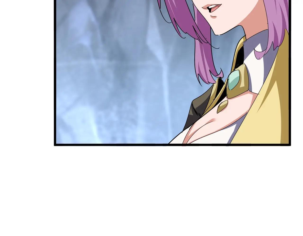 第556话 开打开打！ 第8页