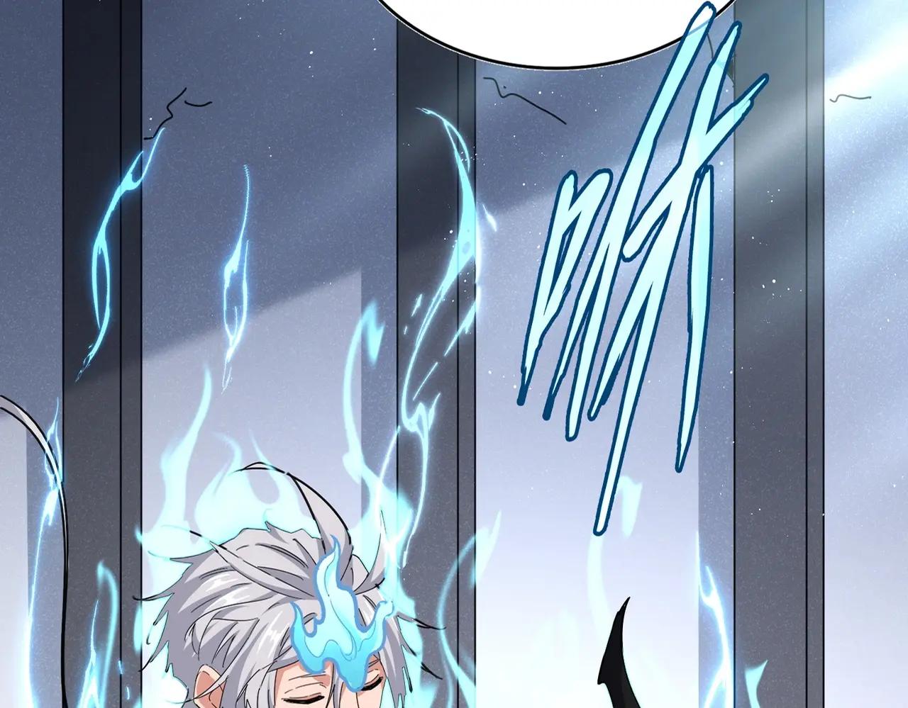 第556话 开打开打！ 第12页
