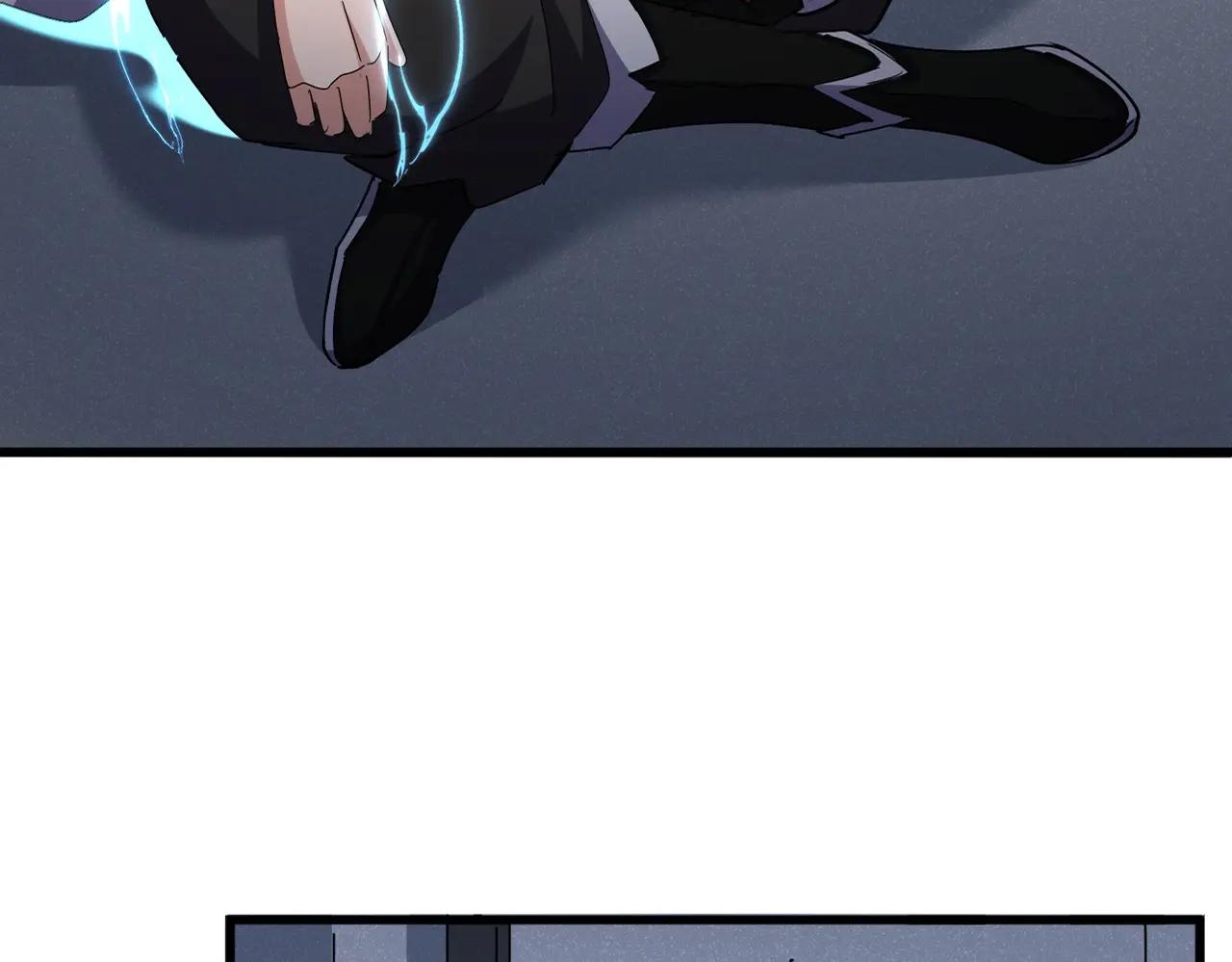 第556话 开打开打！ 第14页