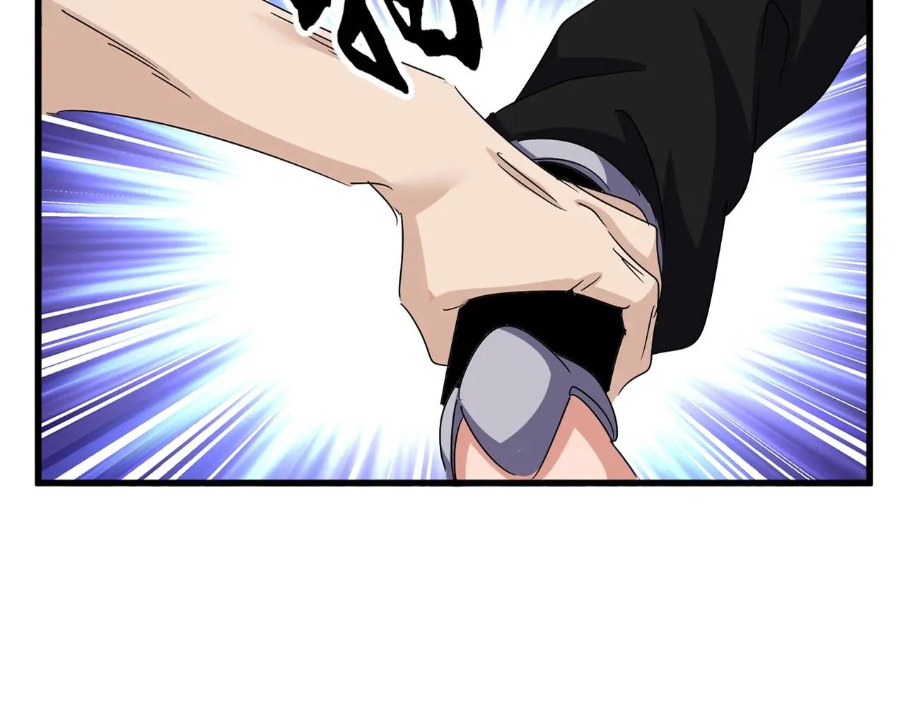 第556话 开打开打！ 第21页