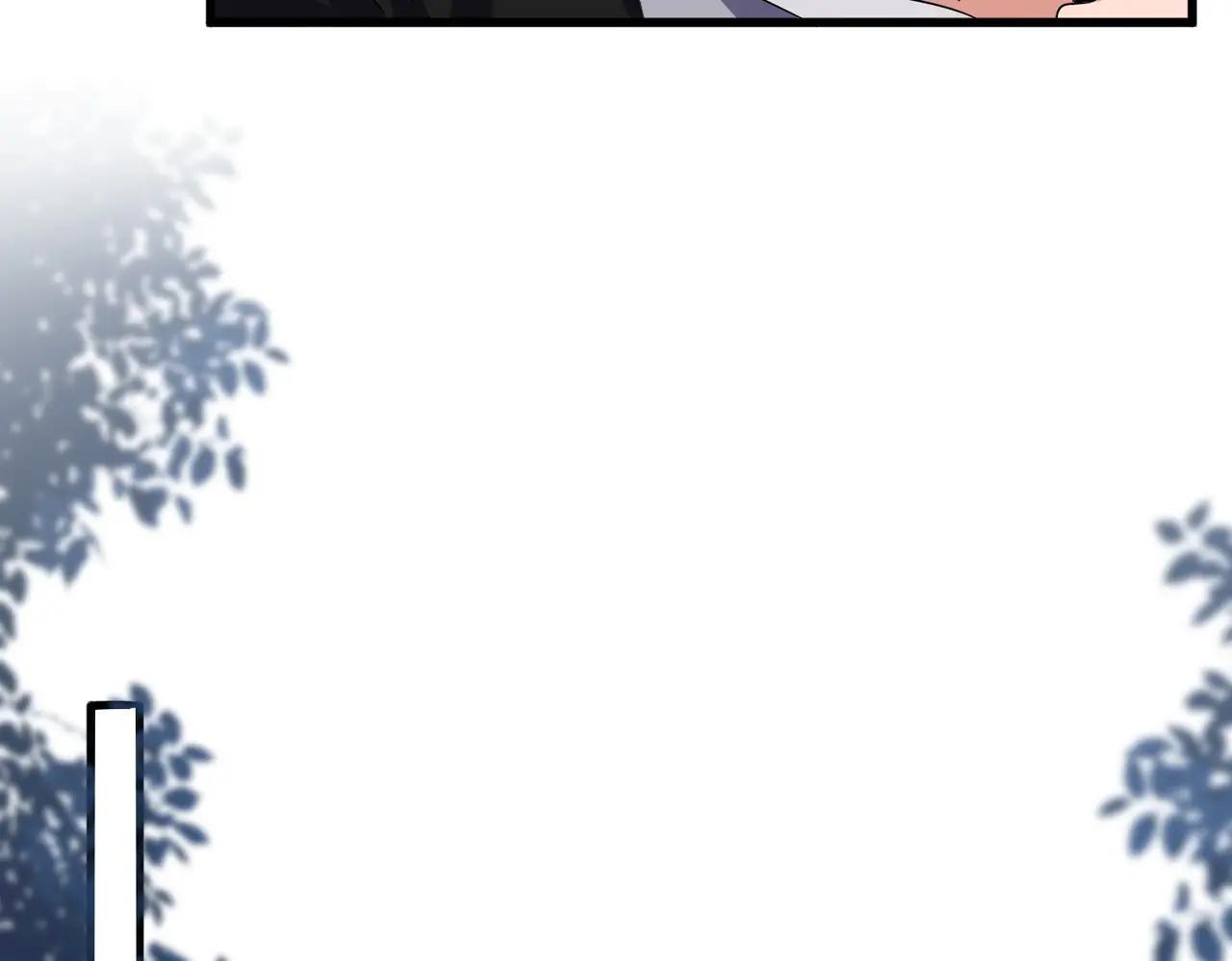 第556话 开打开打！ 第31页