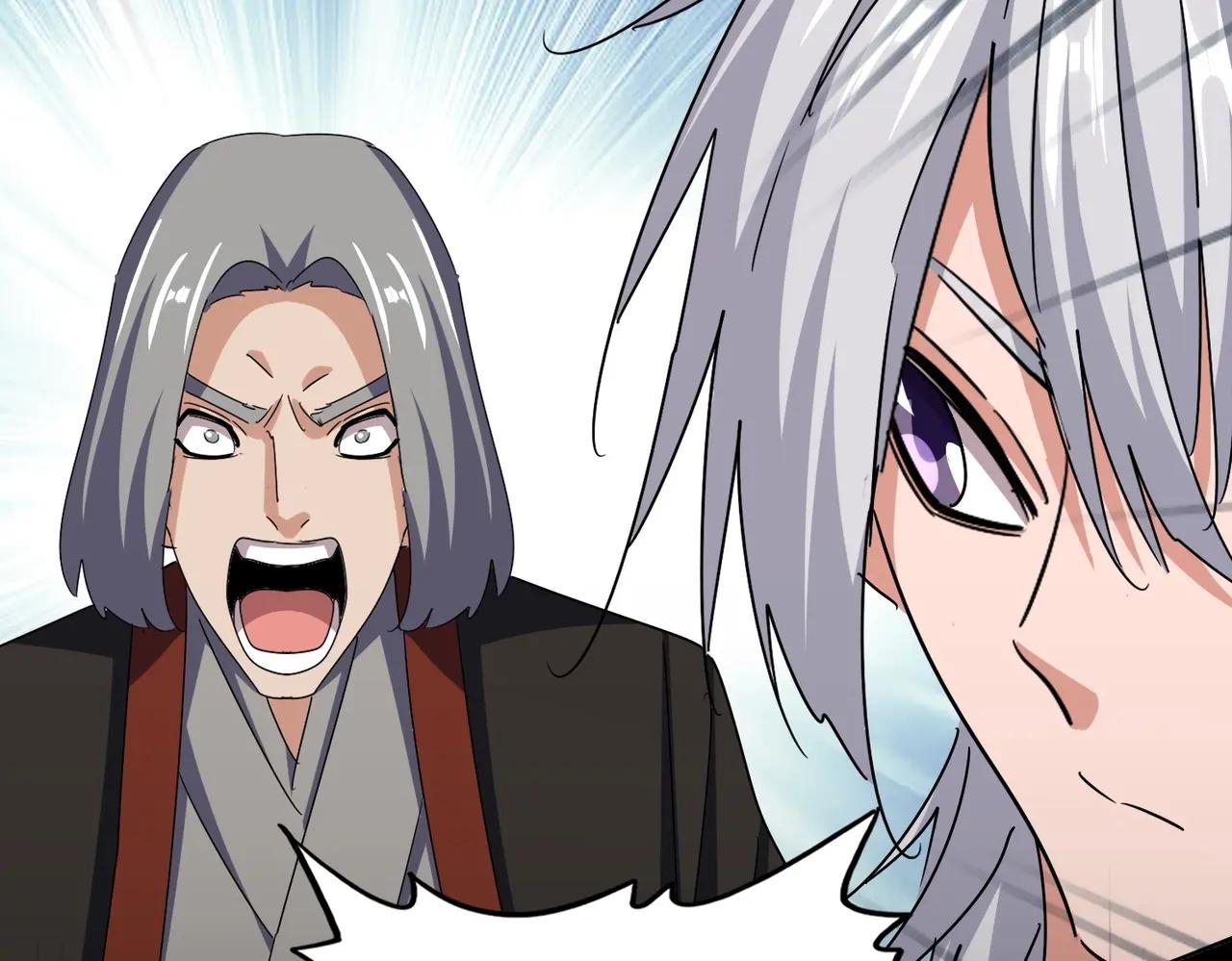 第556话 开打开打！ 第112页