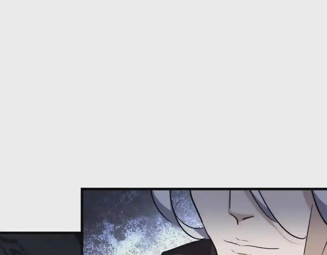 第288话 七龙之首 第34页