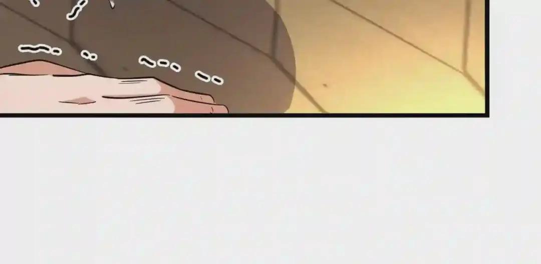 第288话 七龙之首 第105页