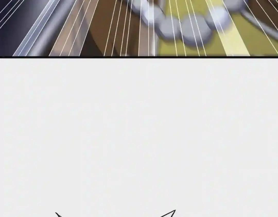 第288话 七龙之首 第111页