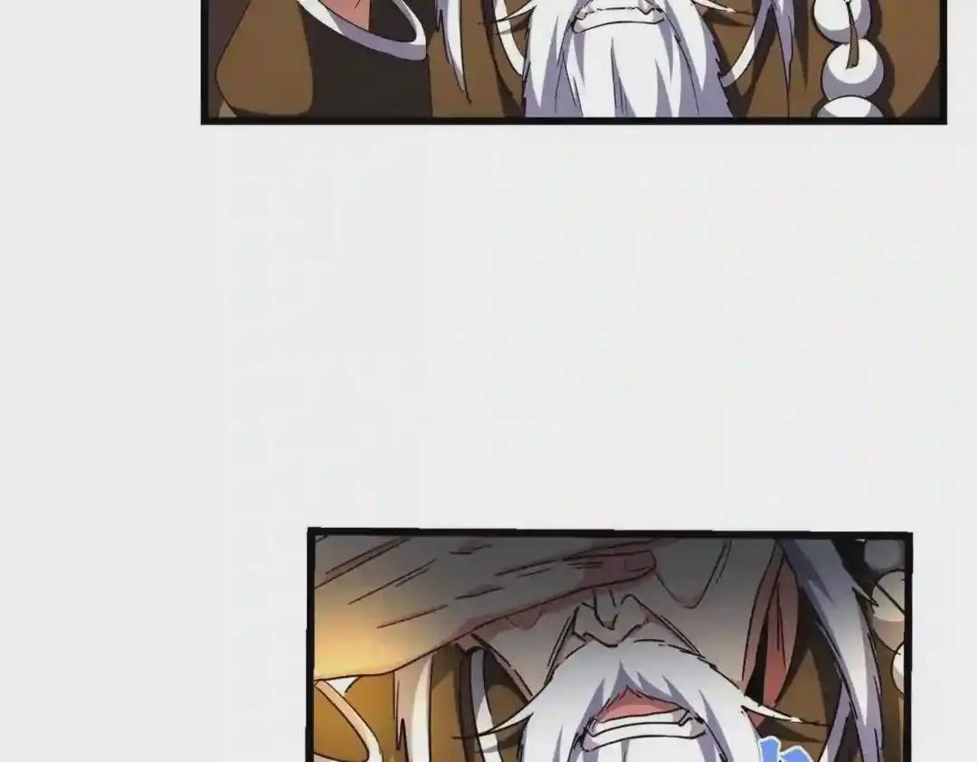 第288话 七龙之首 第114页