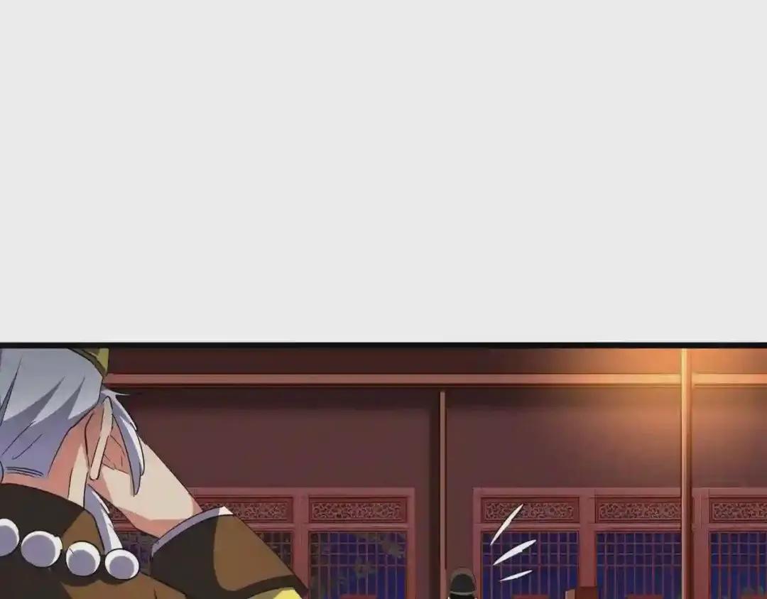 第288话 七龙之首 第130页