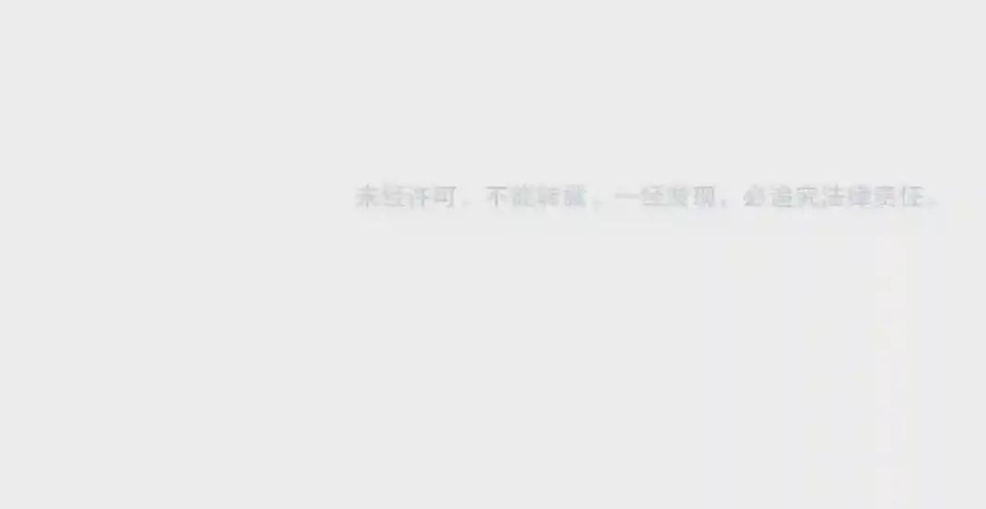 第288话 七龙之首 第137页