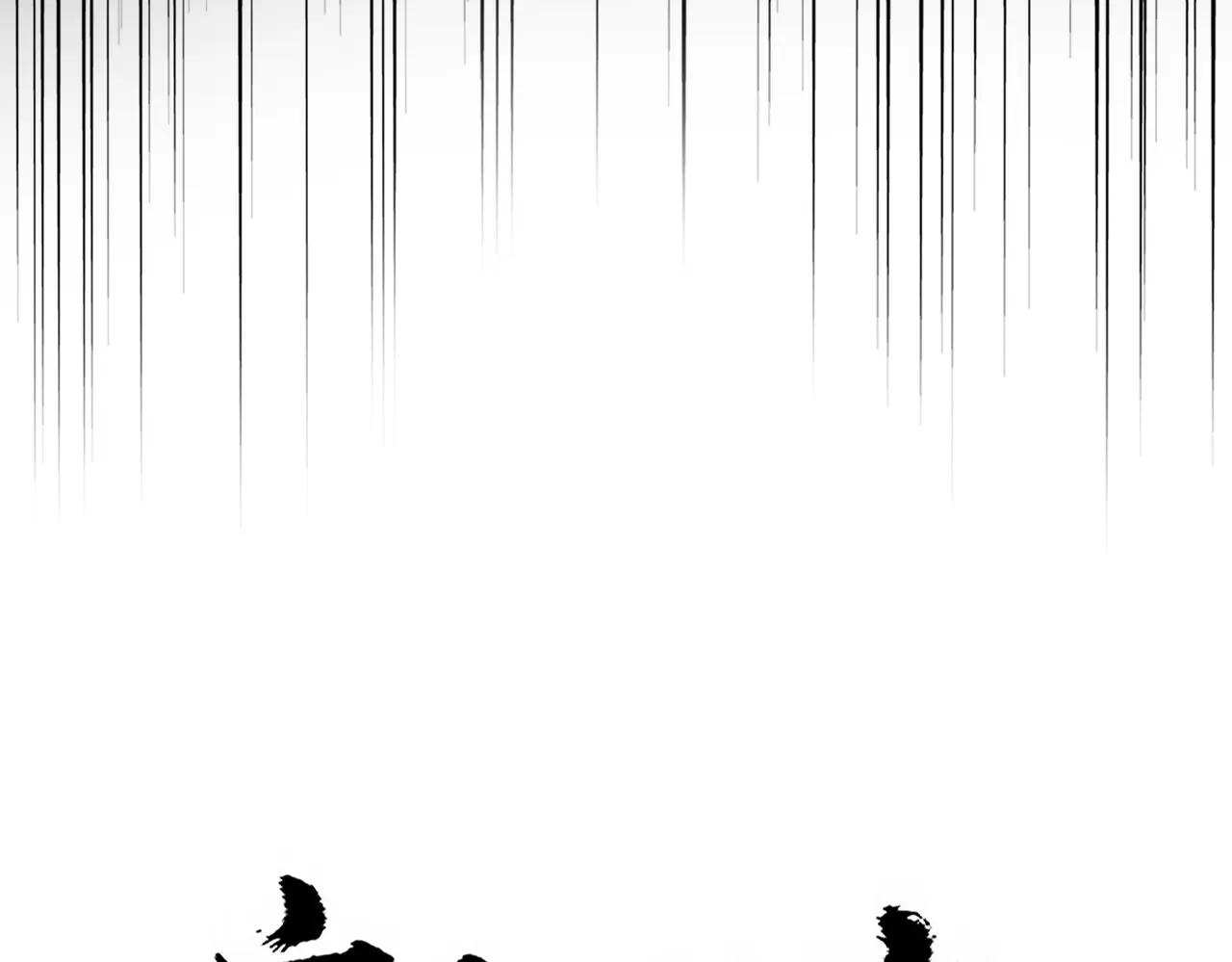 第715话 锁魂阵 第8页