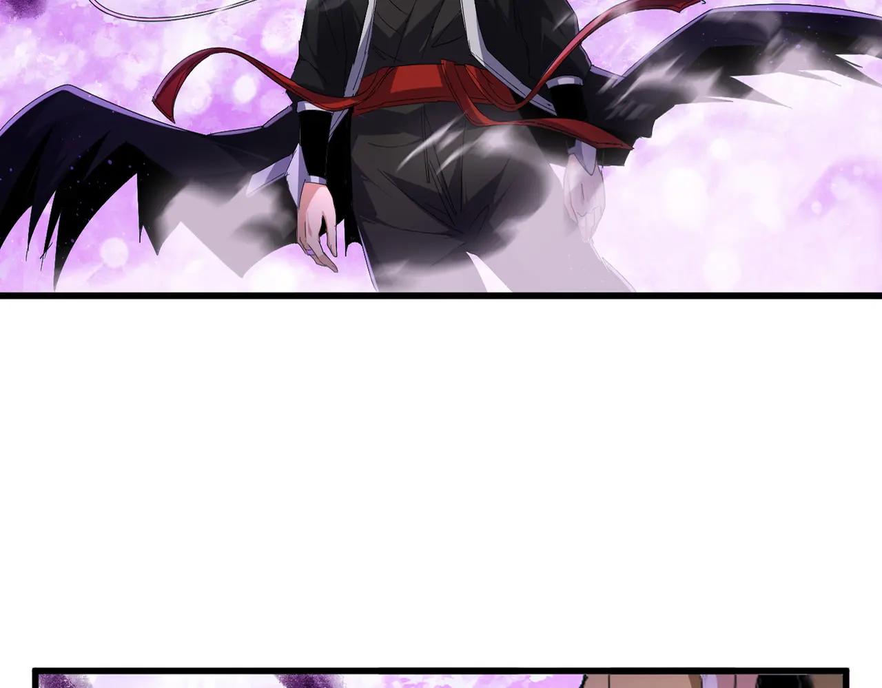 第715话 锁魂阵 第12页