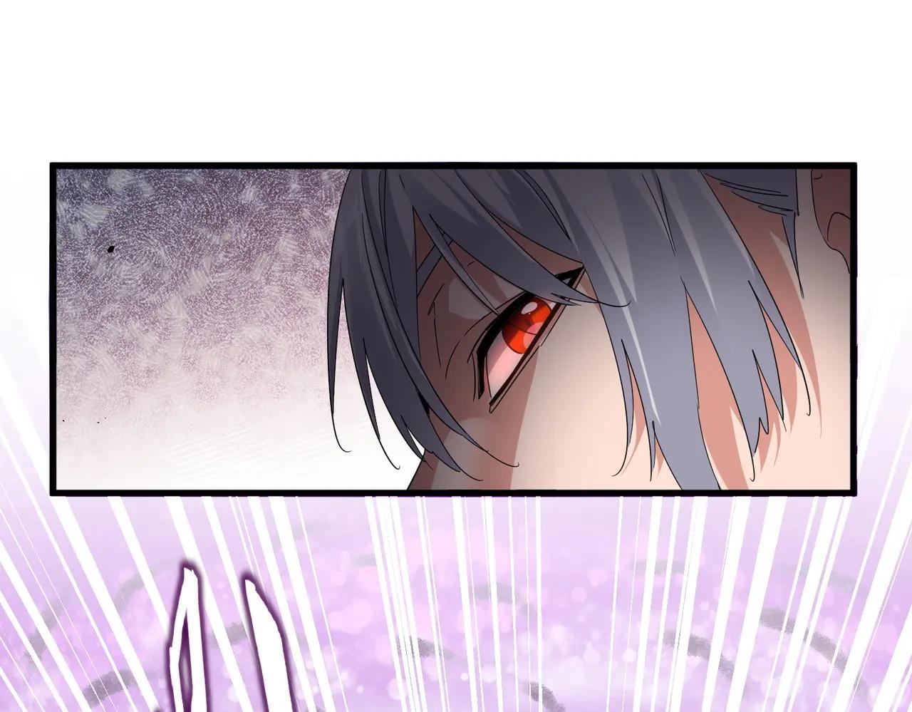 第715话 锁魂阵 第35页