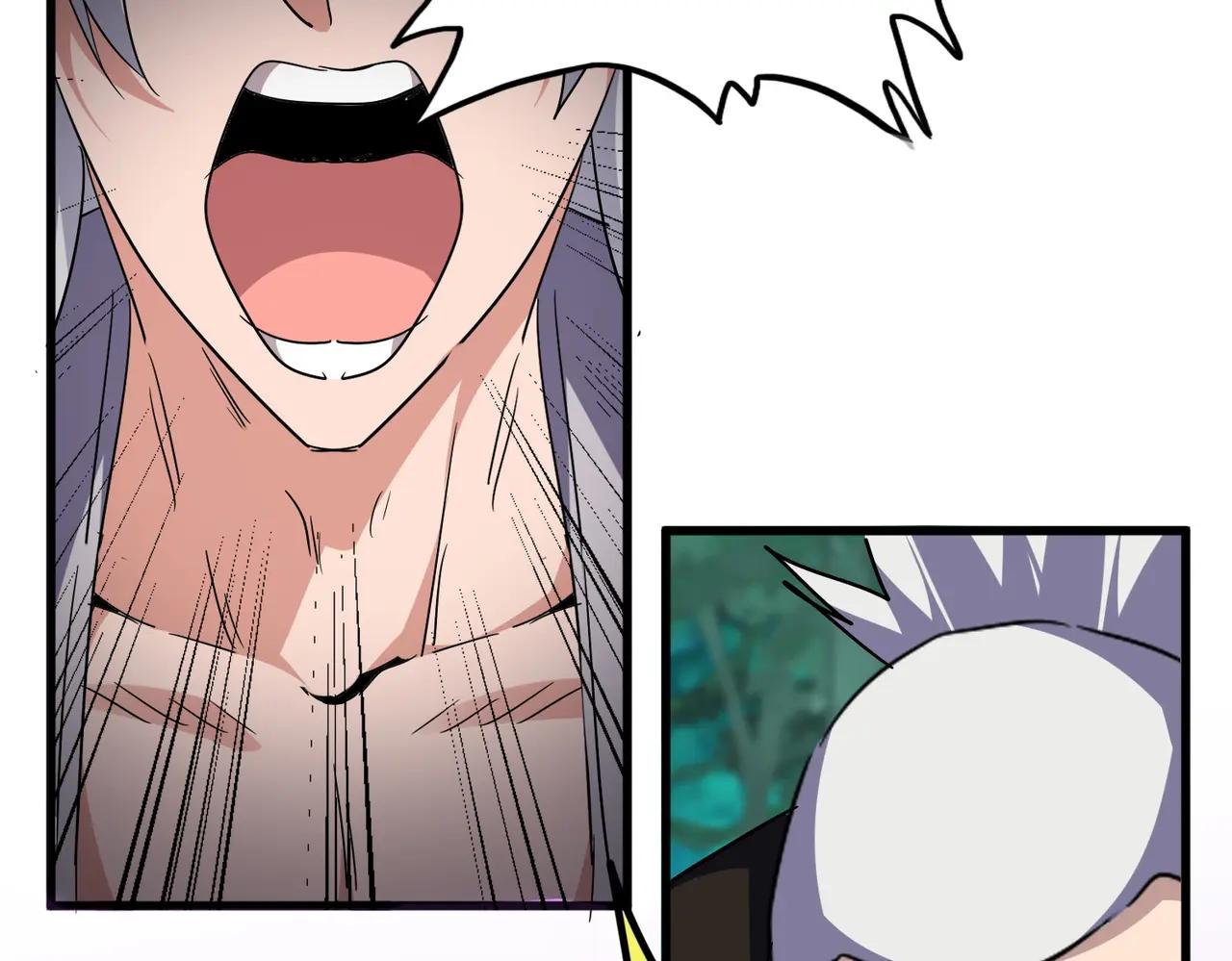 第715话 锁魂阵 第60页