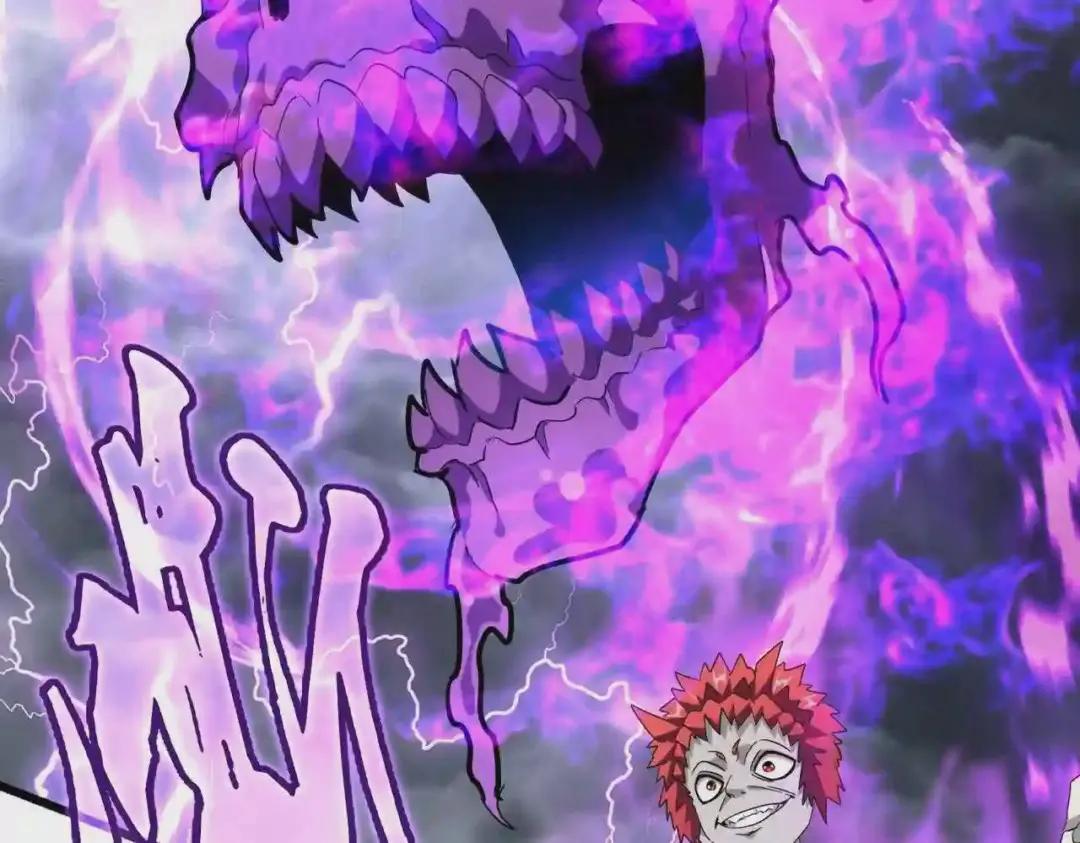 第262话 魔策四逗逼 第21页