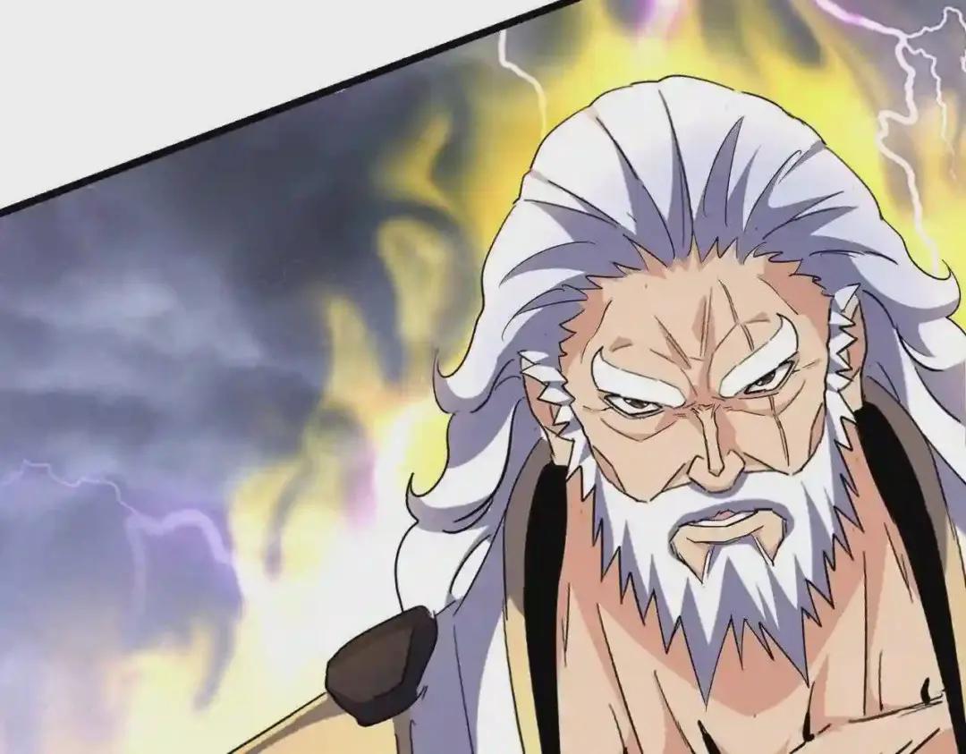 第262话 魔策四逗逼 第28页