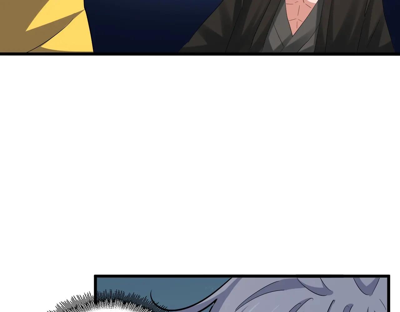 第389话 争锋 第5页