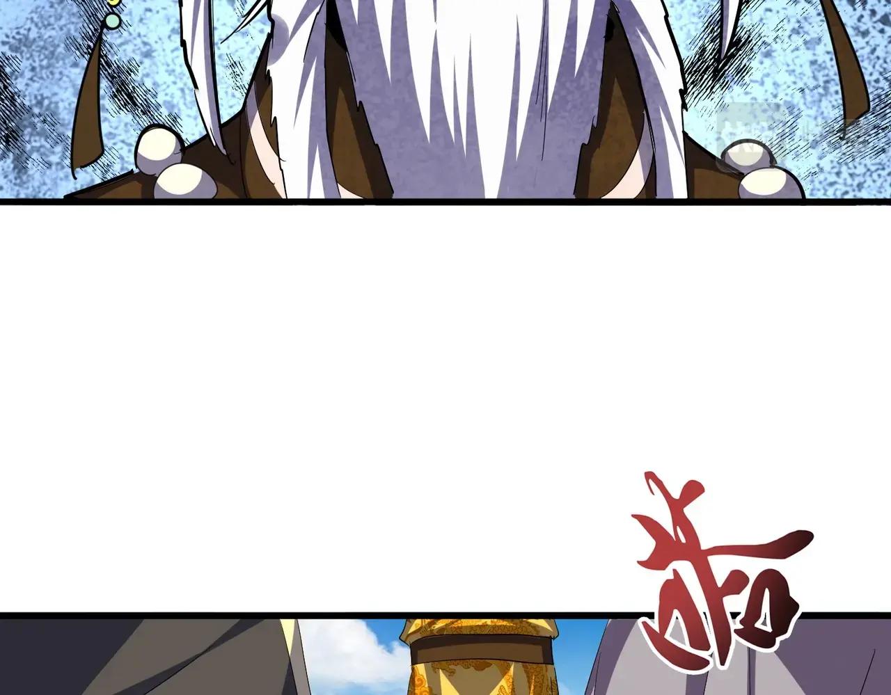 第389话 争锋 第21页