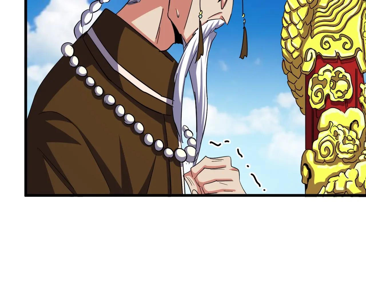 第389话 争锋 第31页
