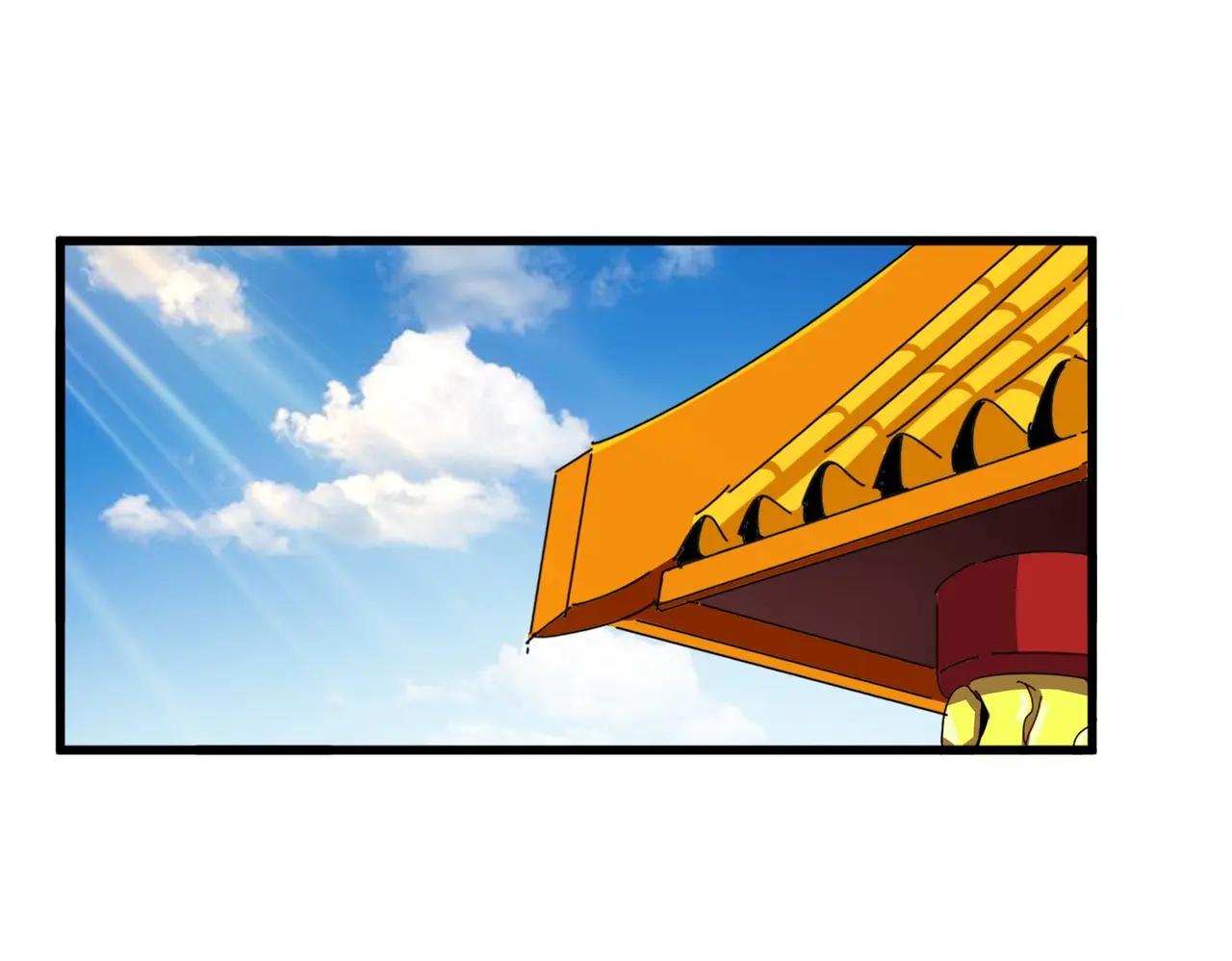 第389话 争锋 第37页