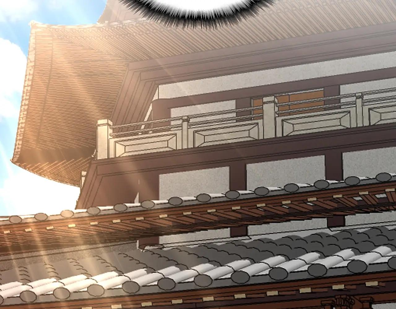 第389话 争锋 第53页