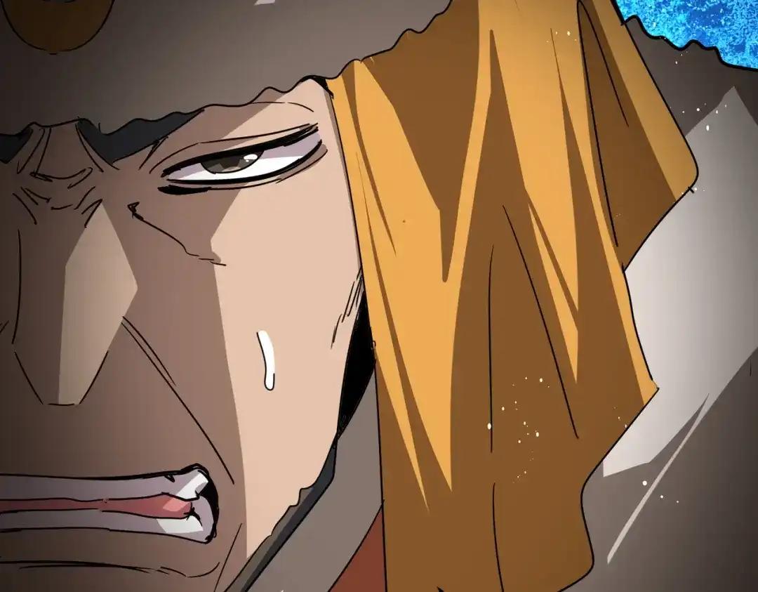 第853话 犬戎秘闻 第28页