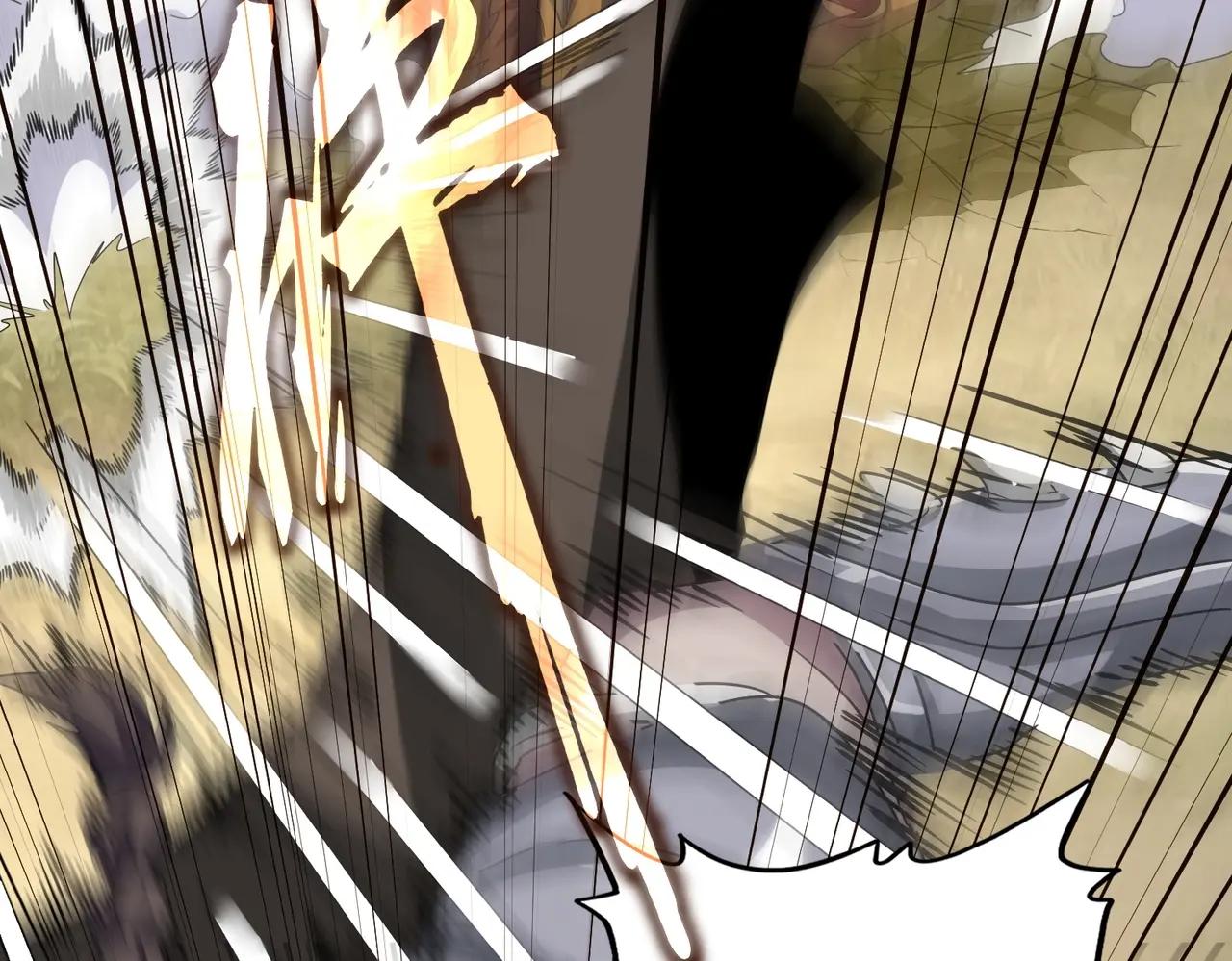 第505话 挑衅 第49页